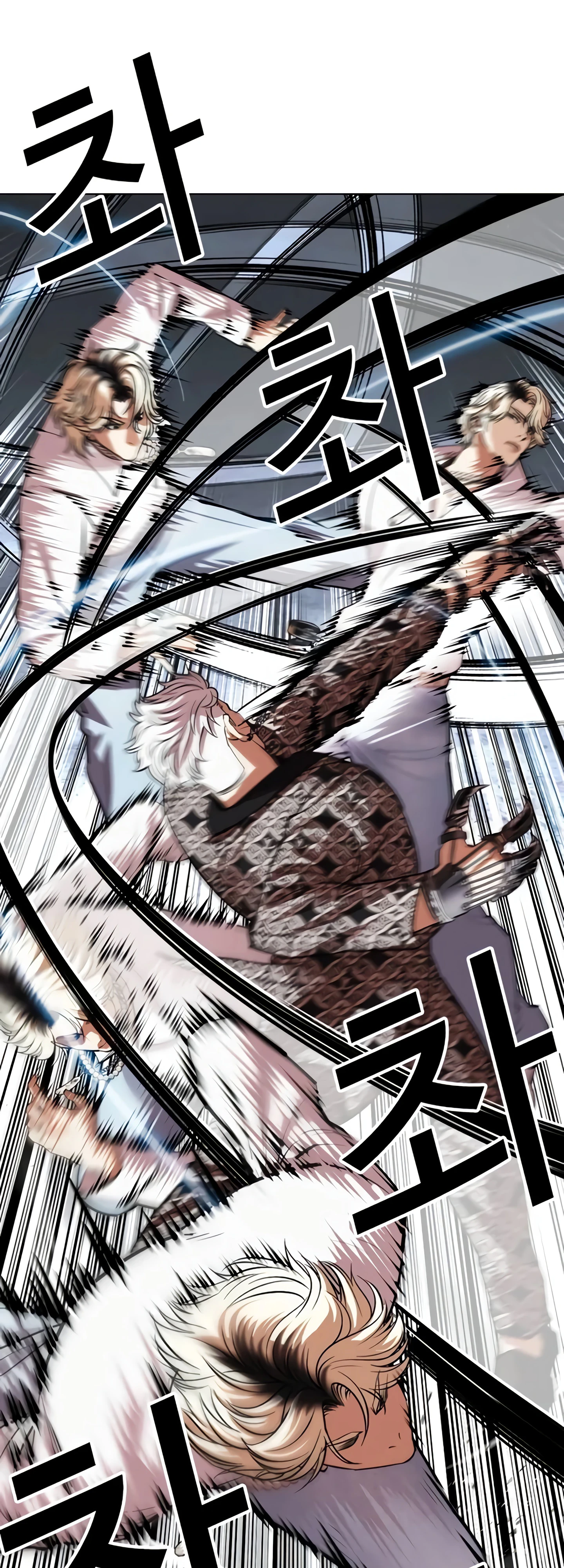 Read Лукизм RU Manga Online