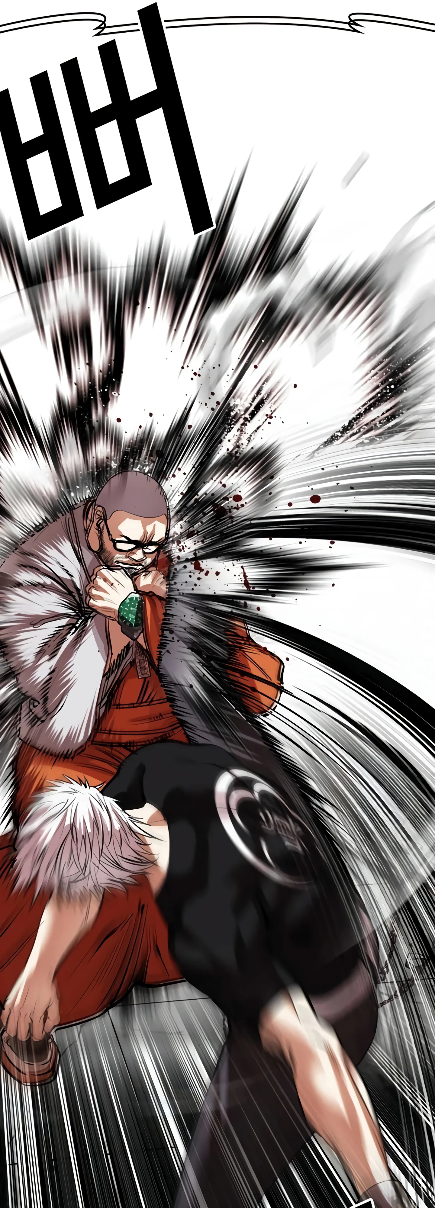 Read Лукизм RU Manga Online