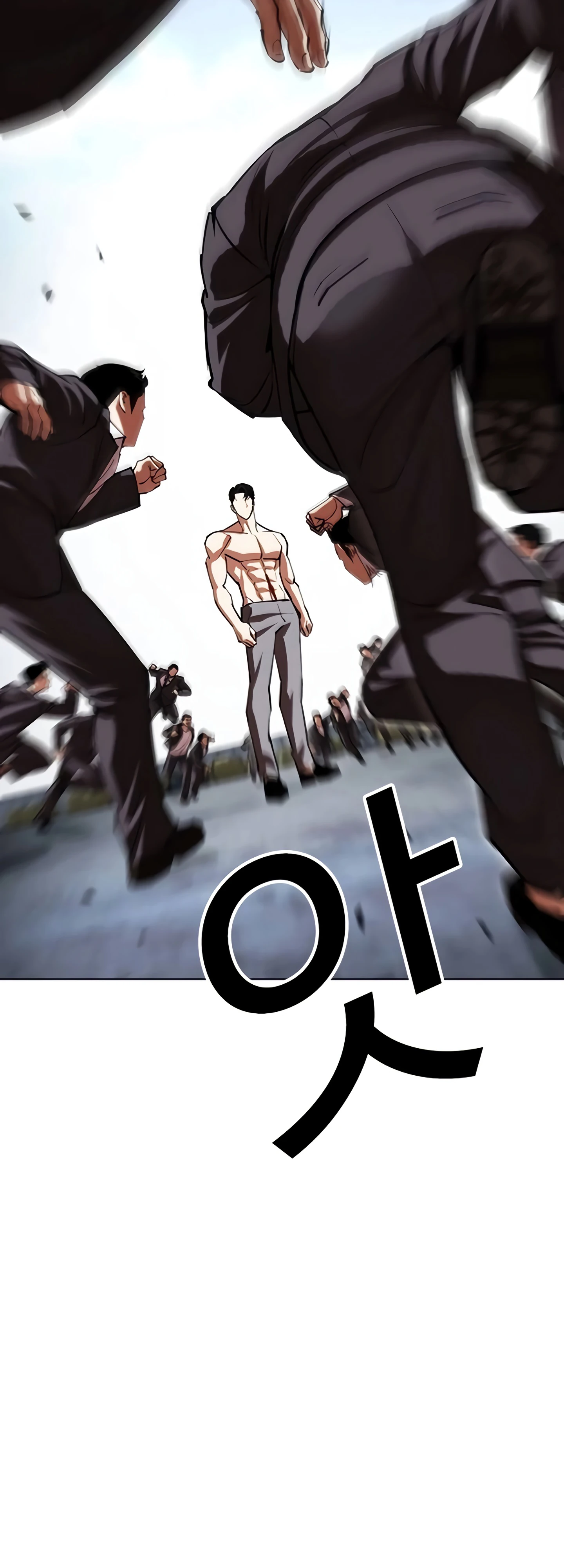 Read Лукизм RU Manga Online