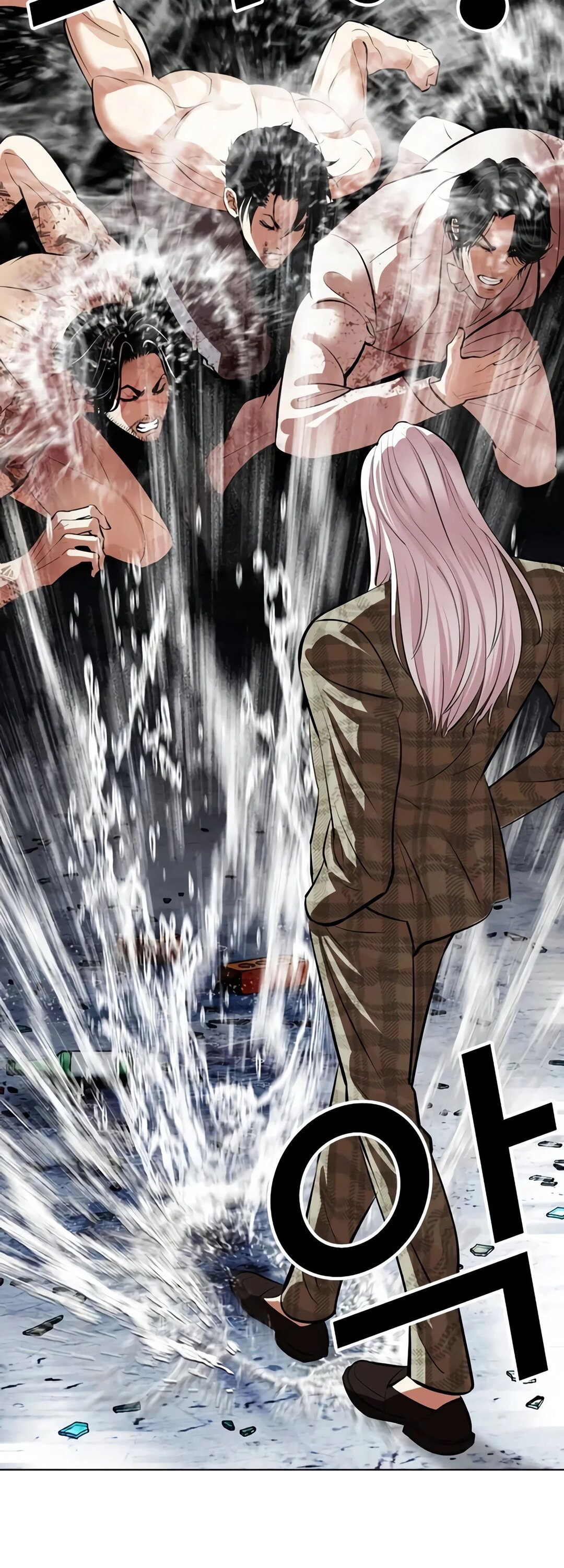Read Лукизм RU Manga Online
