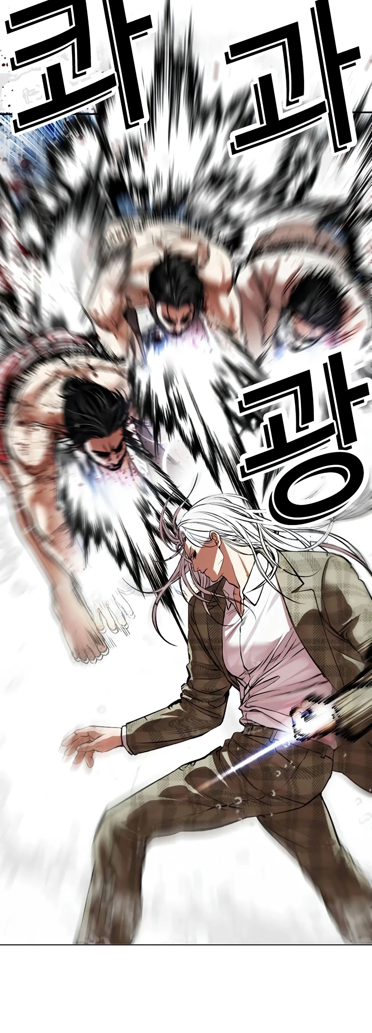 Read Лукизм RU Manga Online