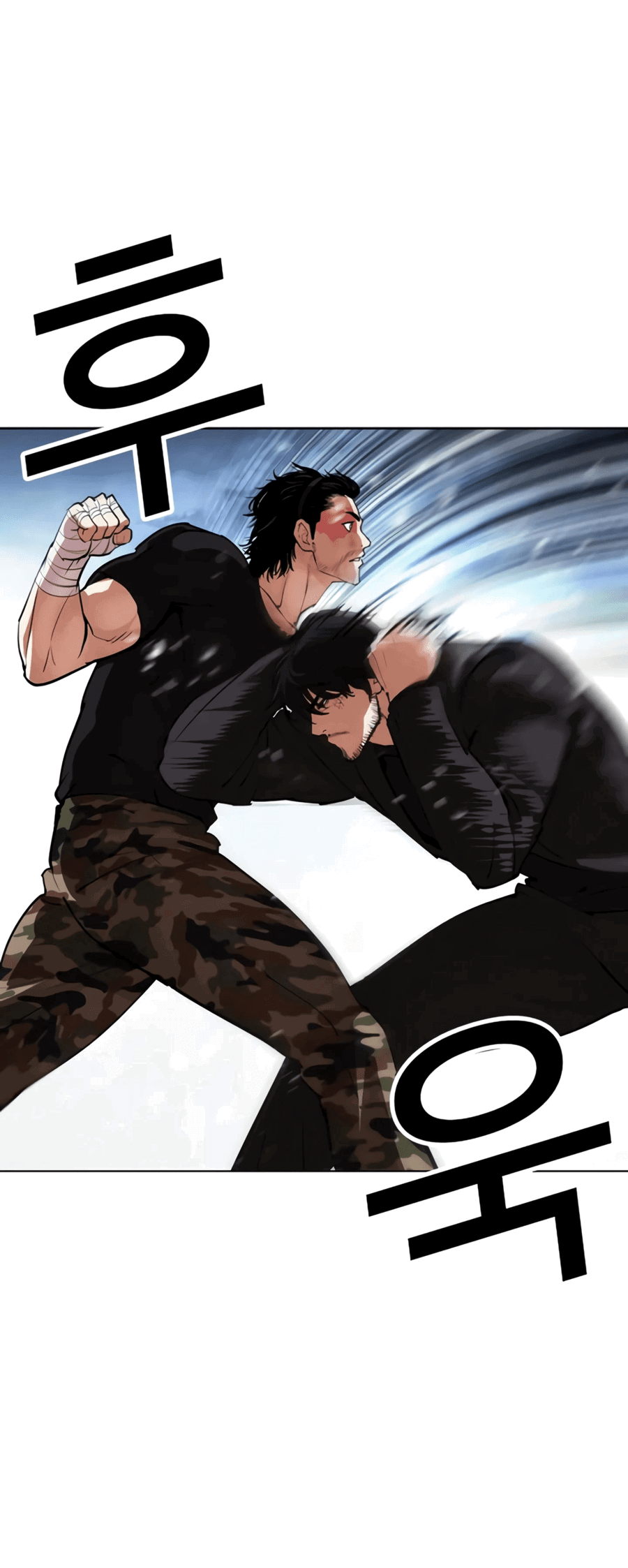 Read Лукизм RU Manga Online
