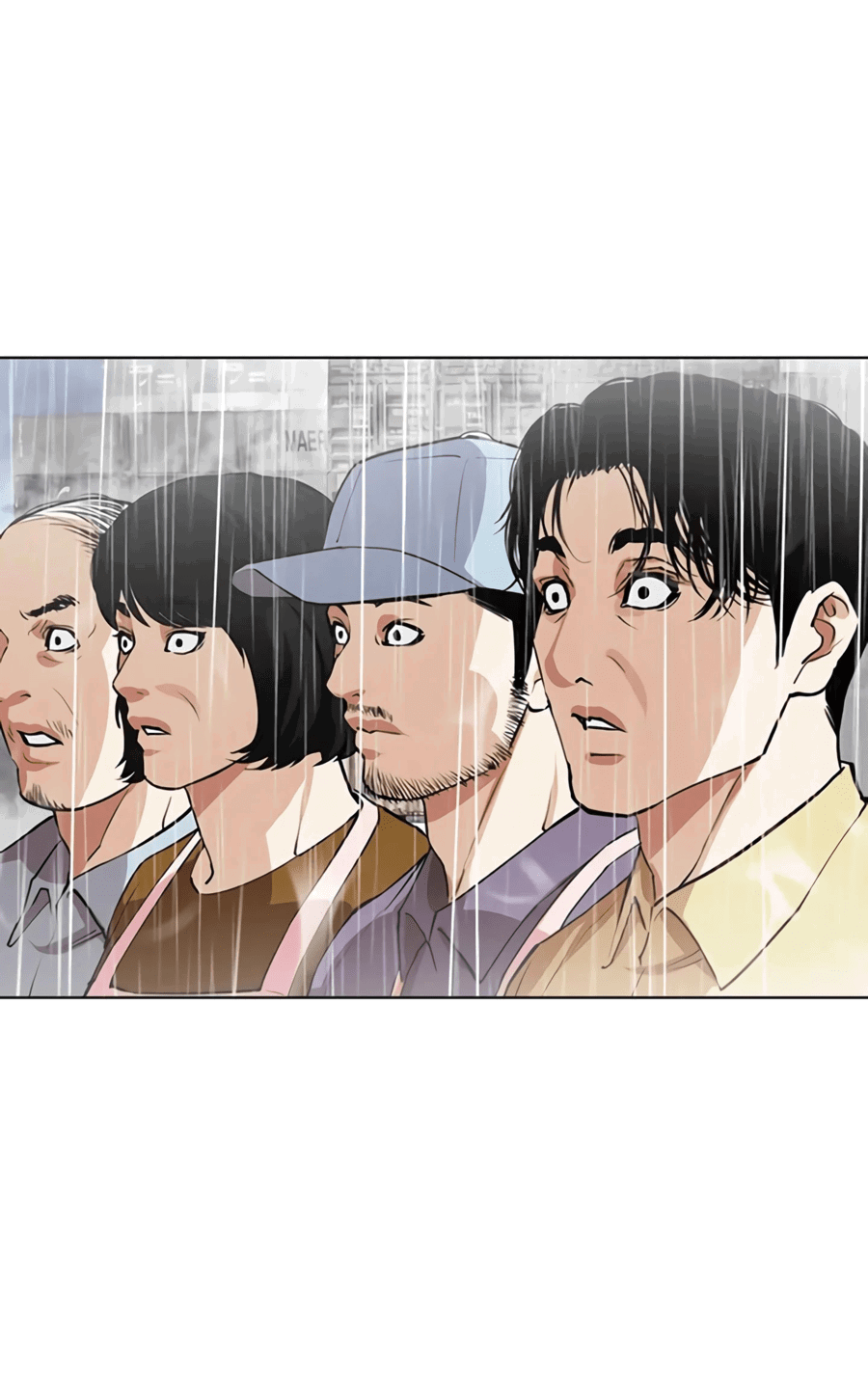 Read Лукизм RU Manga Online