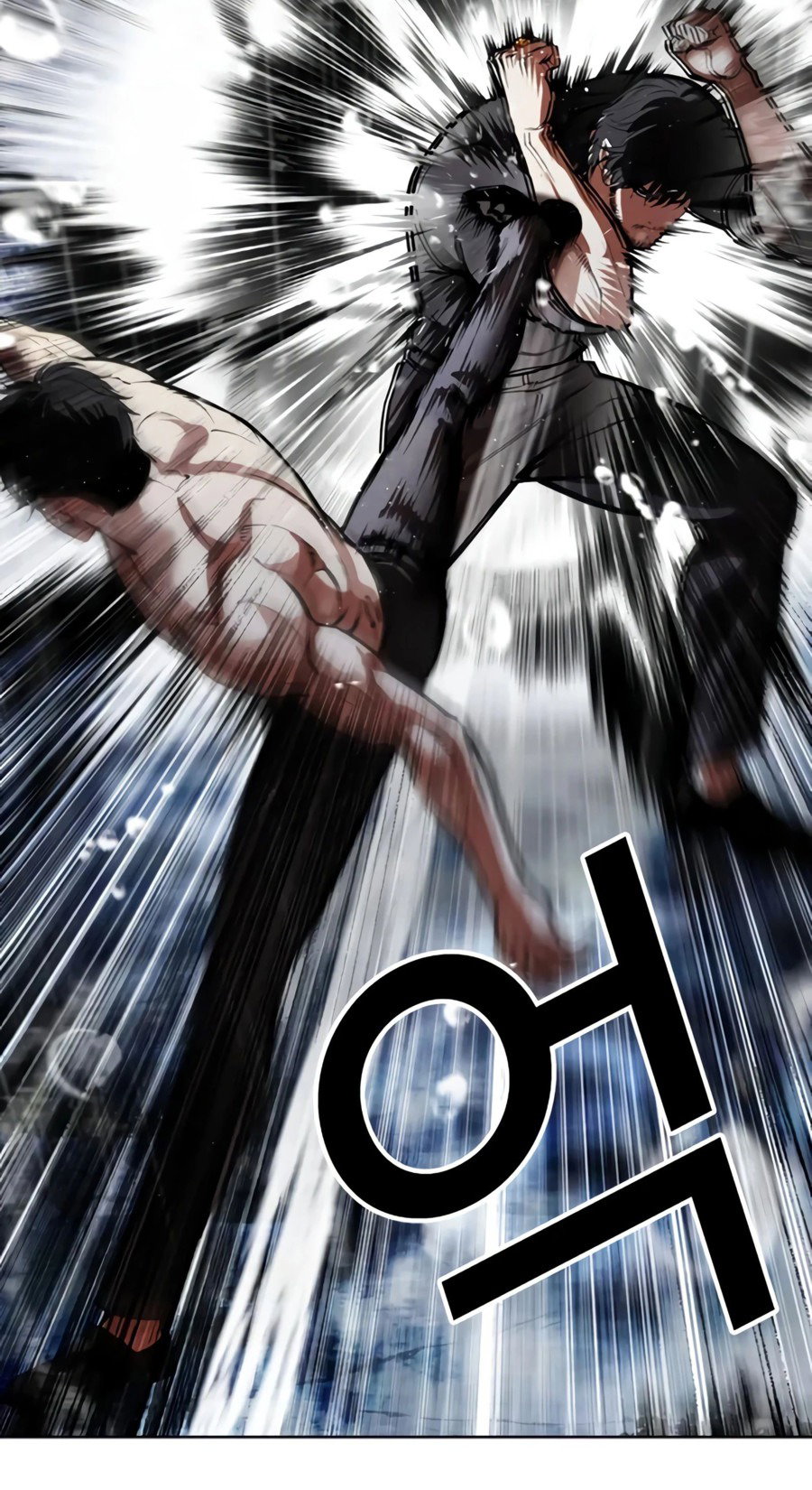 Read Лукизм RU Manga Online