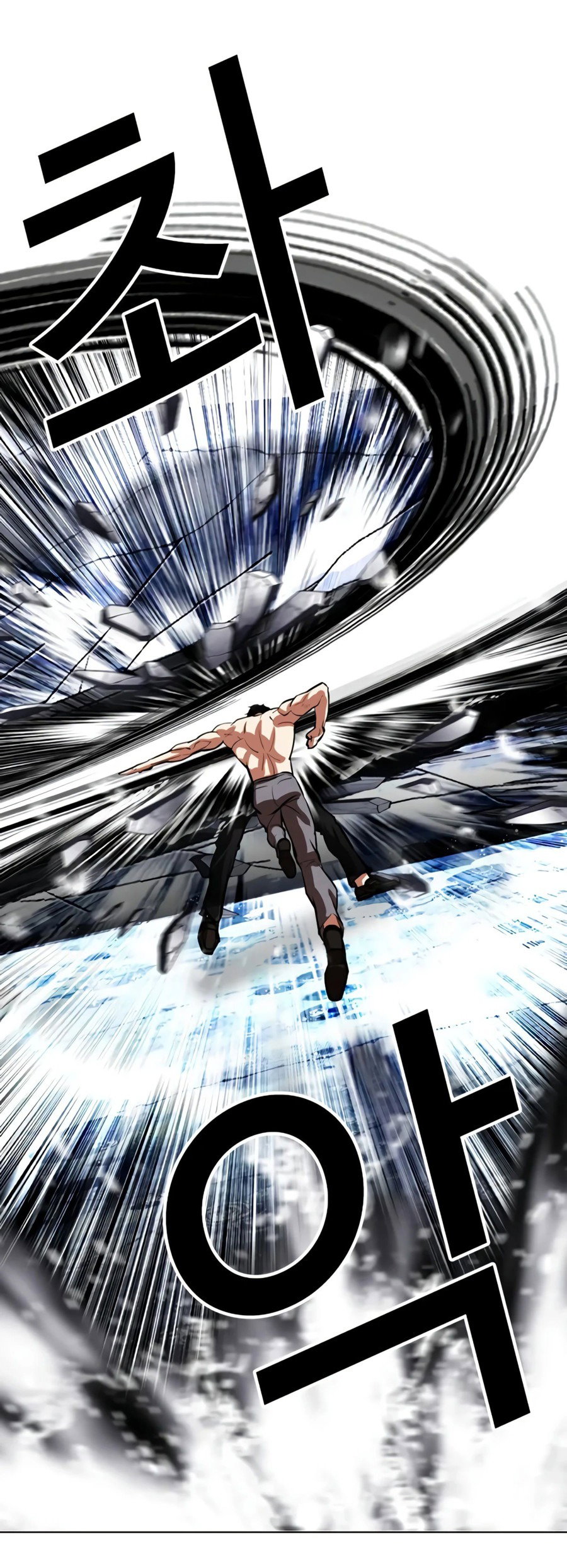 Read Лукизм RU Manga Online