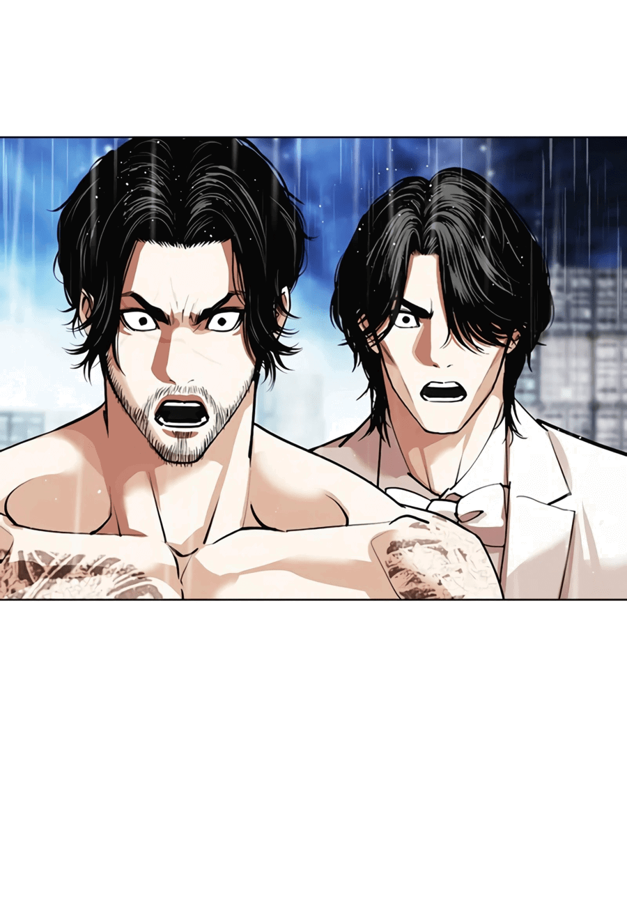 Read Лукизм RU Manga Online