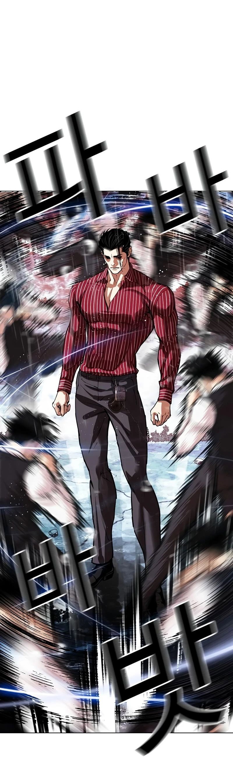 Read Лукизм RU Manga Online