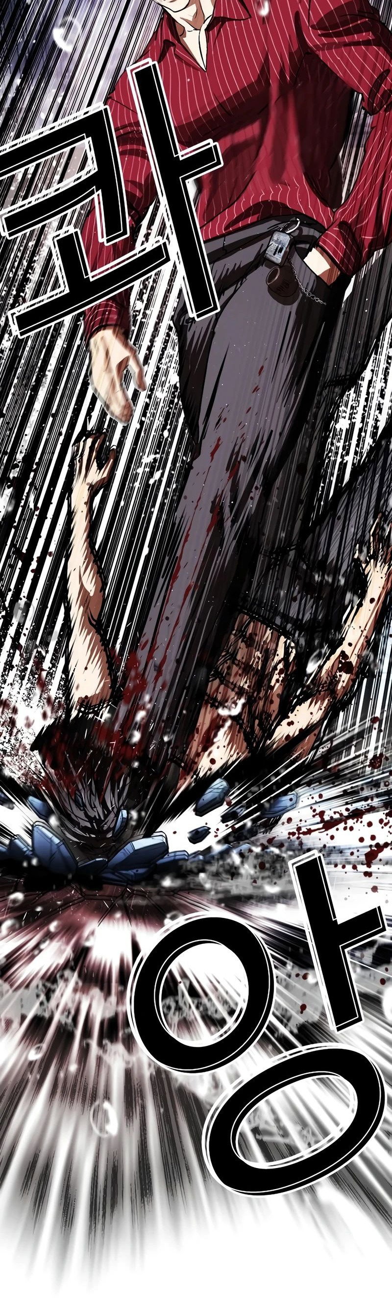 Read Лукизм RU Manga Online