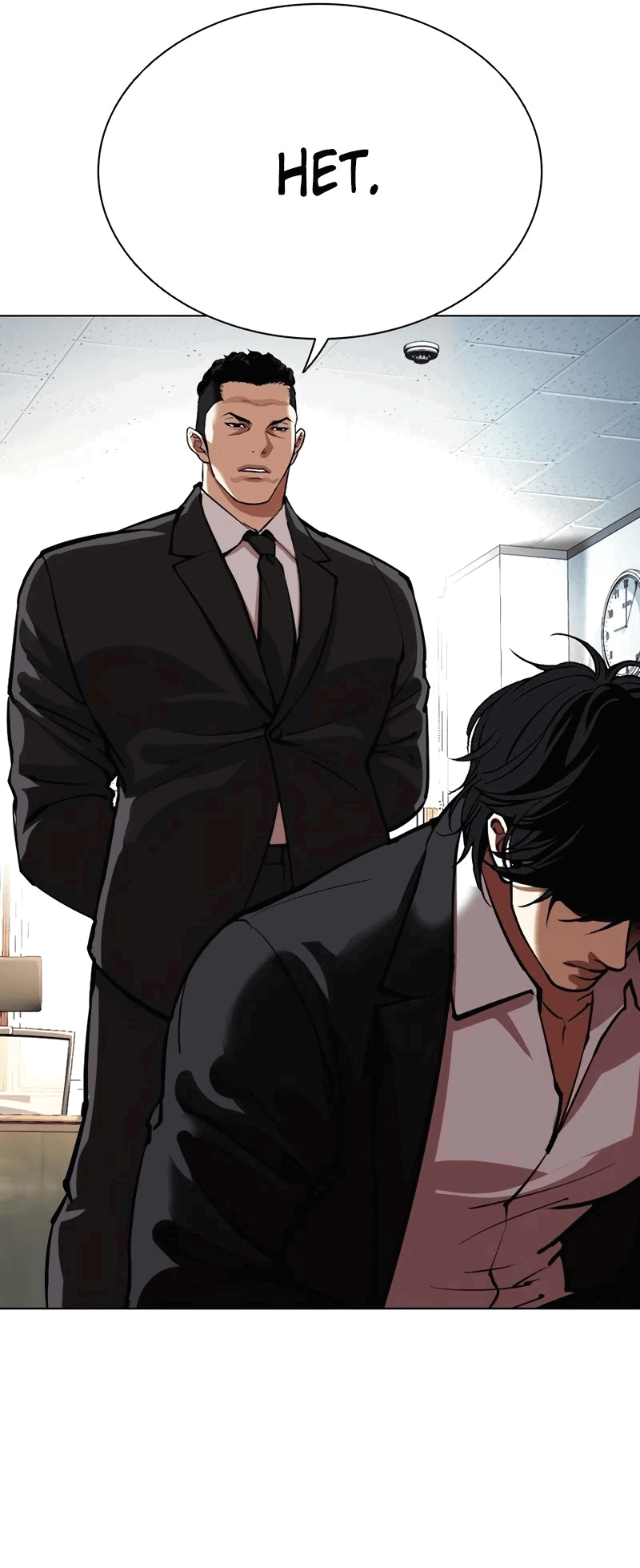 Read Лукизм RU Manga Online