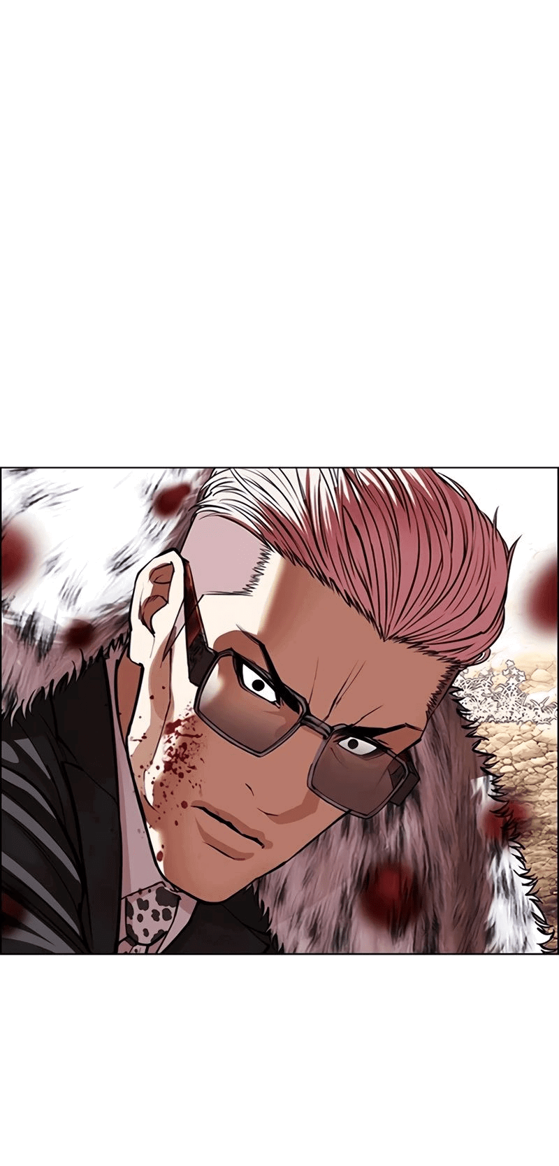 Read Лукизм RU Manga Online