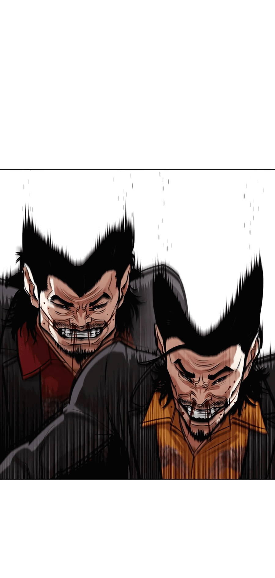Read Лукизм RU Manga Online