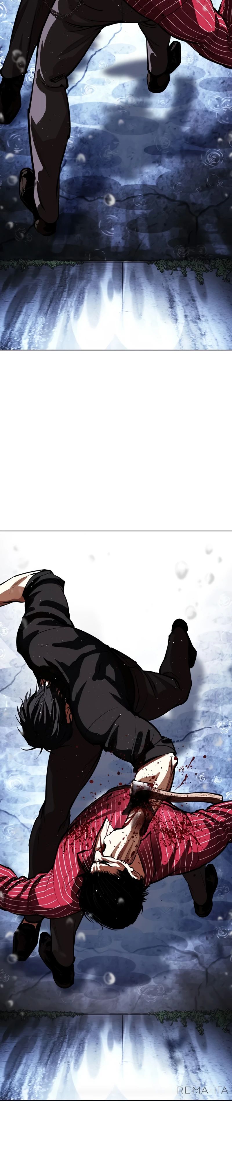 Read Лукизм RU Manga Online