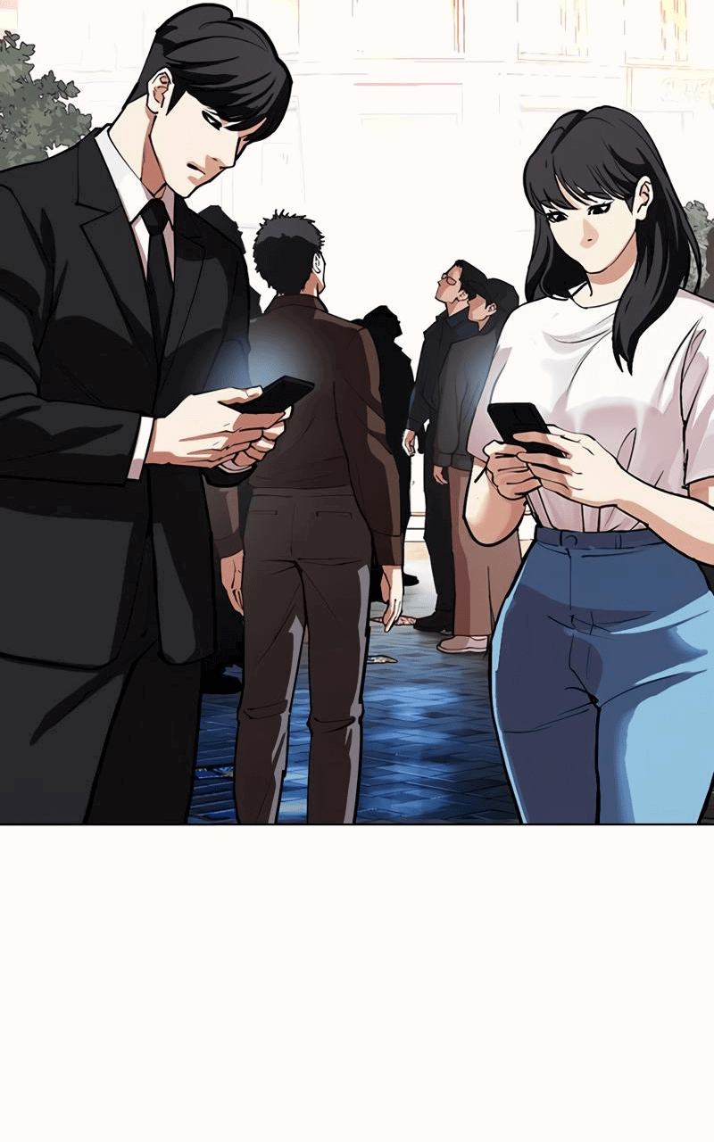 Read Лукизм RU Manga Online