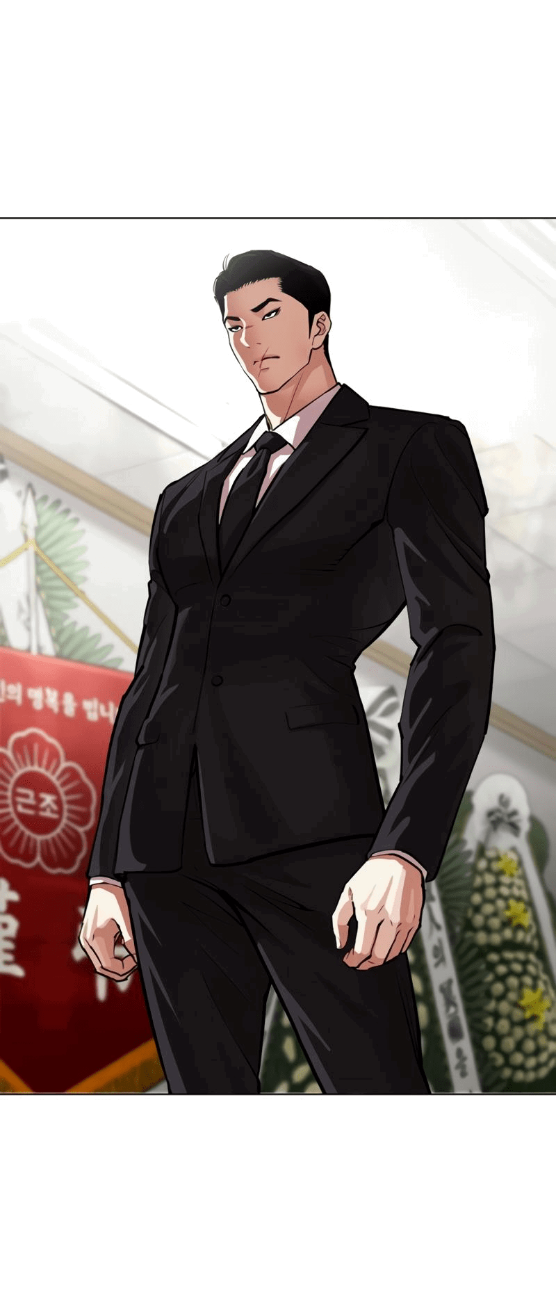 Read Лукизм RU Manga Online
