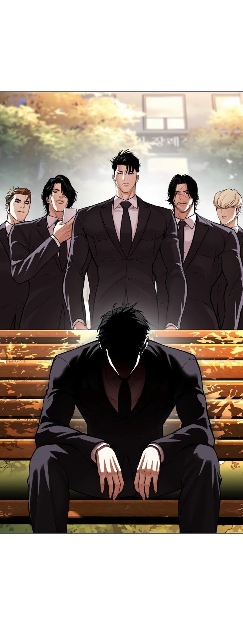 Read Лукизм RU Manga Online