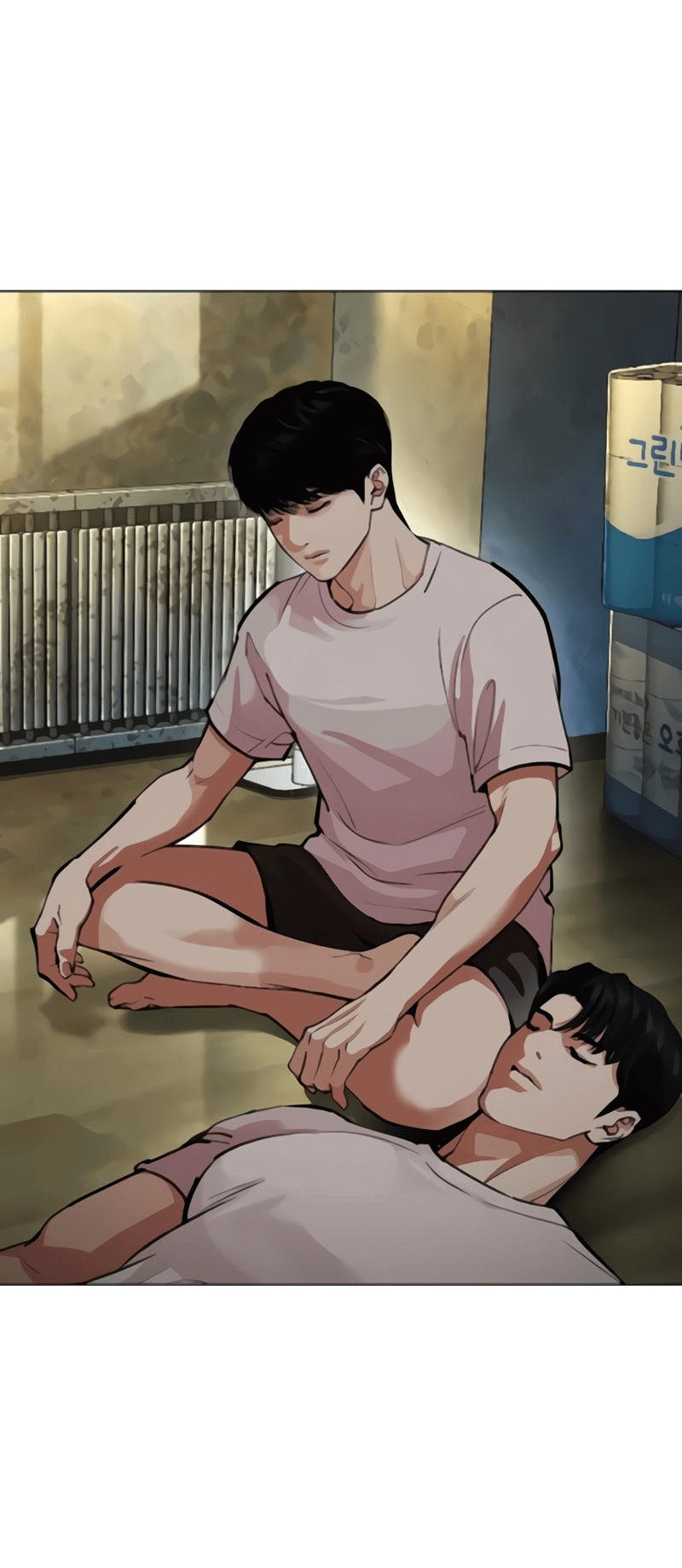 Read Лукизм RU Manga Online