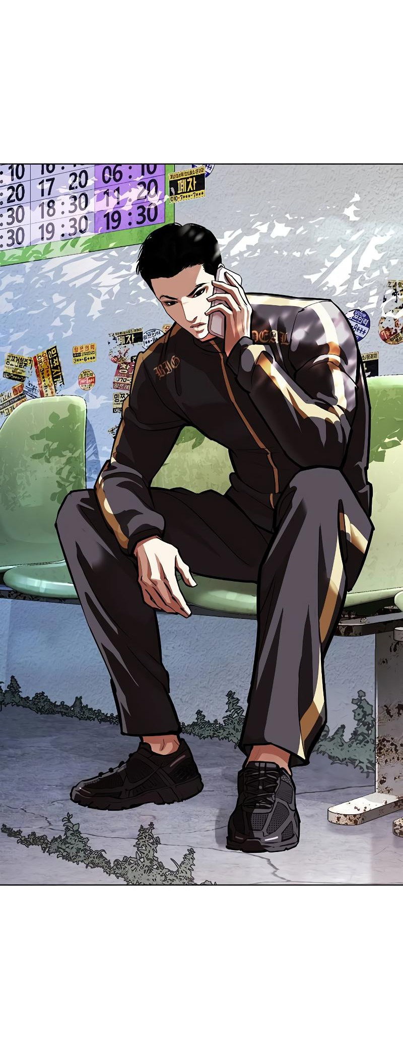 Read Лукизм RU Manga Online