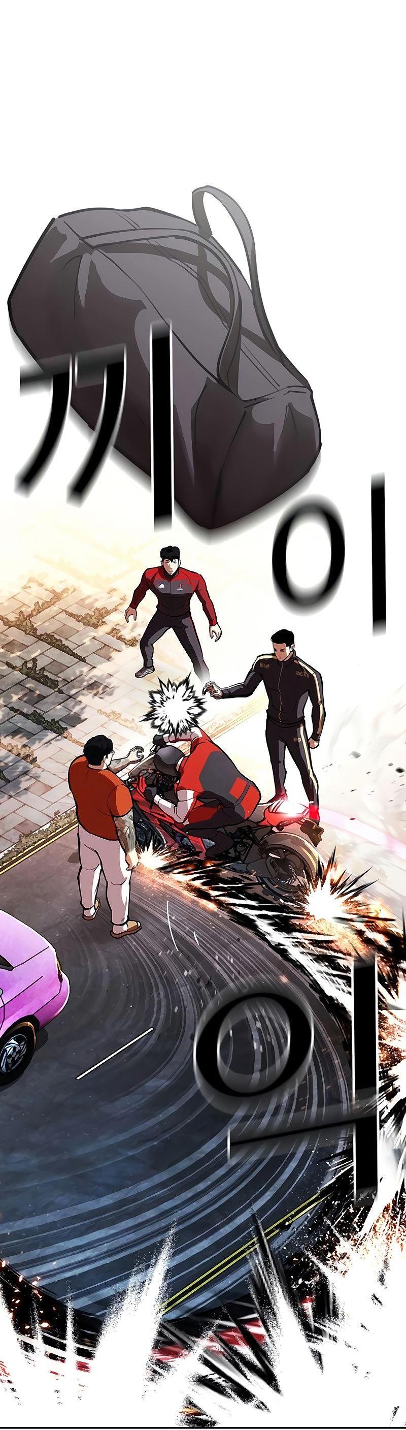 Read Лукизм RU Manga Online