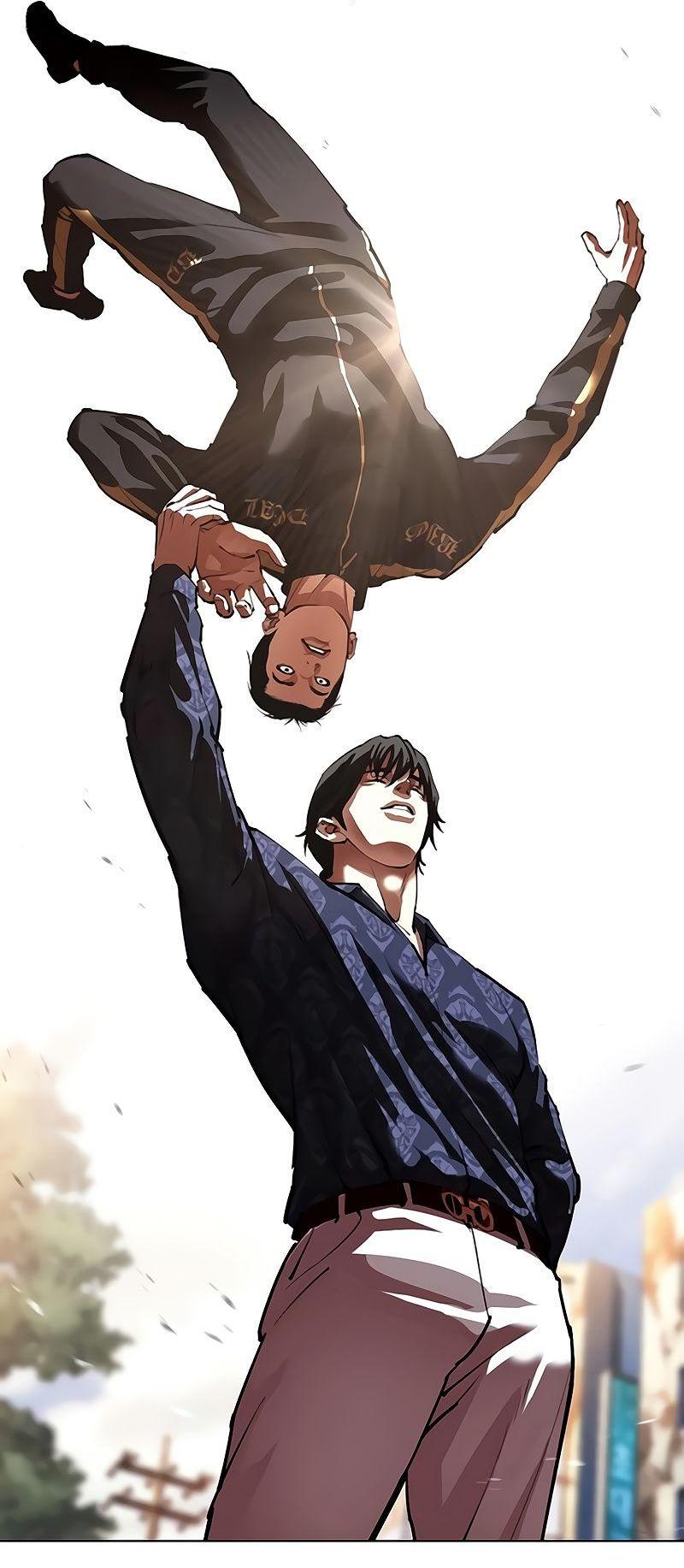 Read Лукизм RU Manga Online