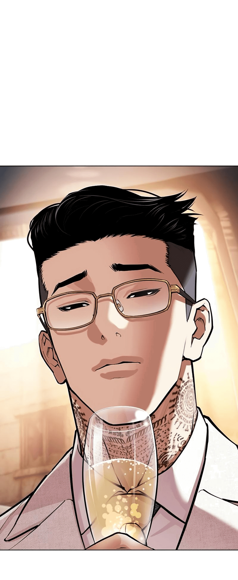 Read Лукизм RU Manga Online