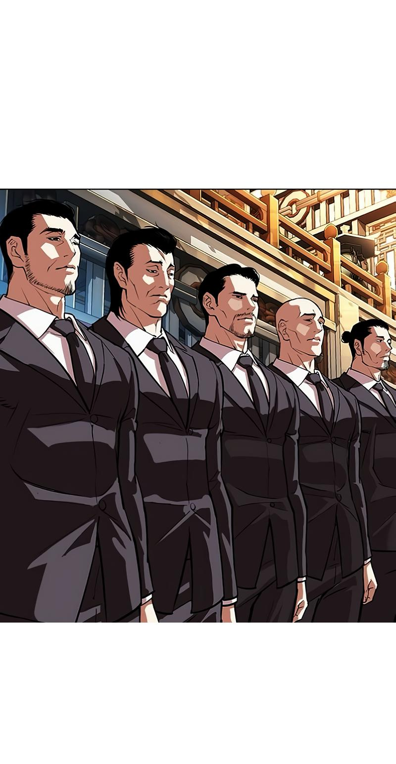 Read Лукизм RU Manga Online