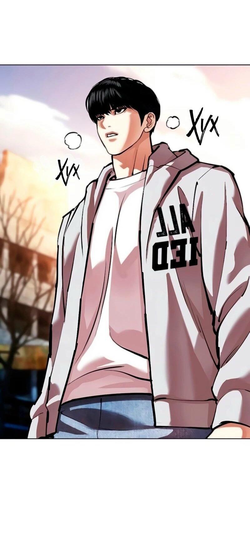 Read Лукизм RU Manga Online