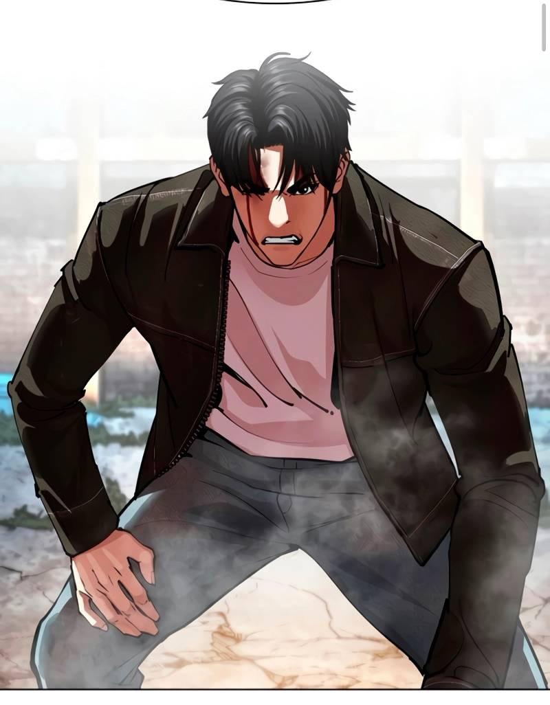 Read Лукизм RU Manga Online