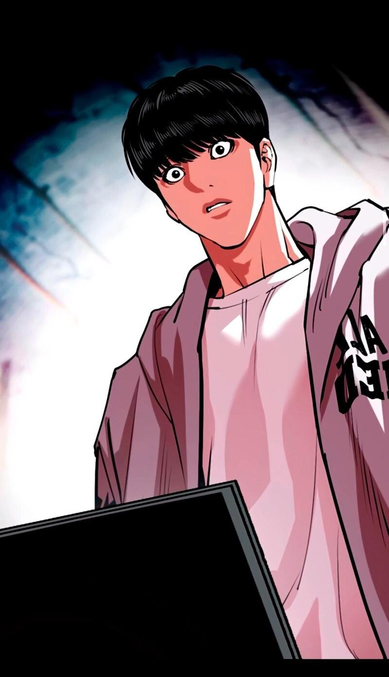Read Лукизм RU Manga Online