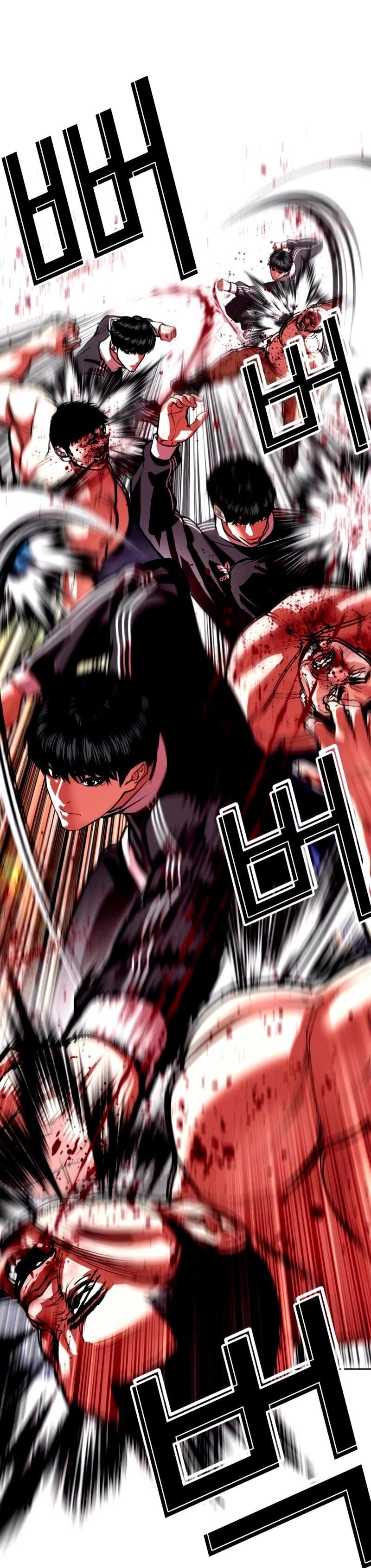 Read Лукизм RU Manga Online