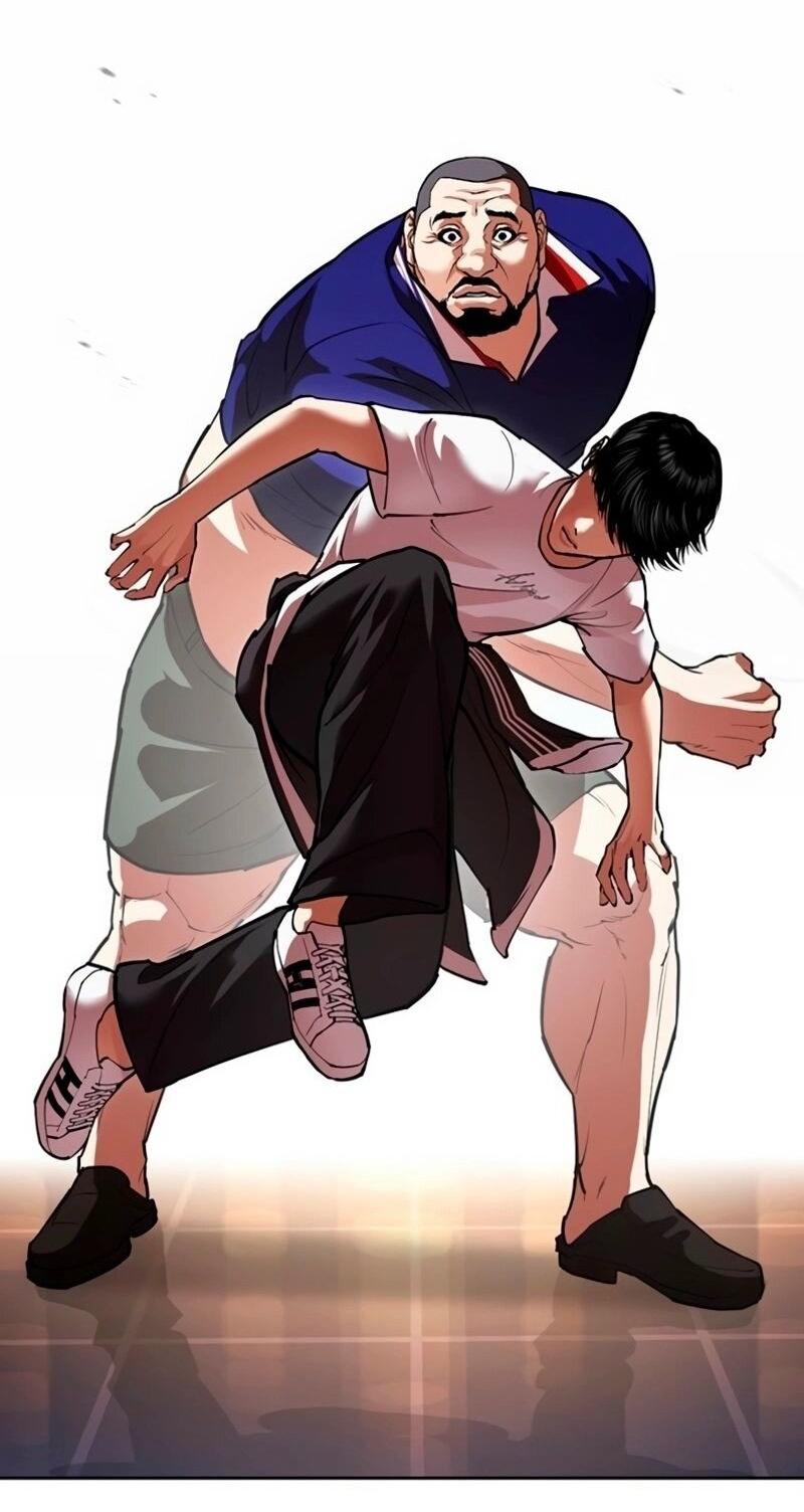 Read Лукизм RU Manga Online