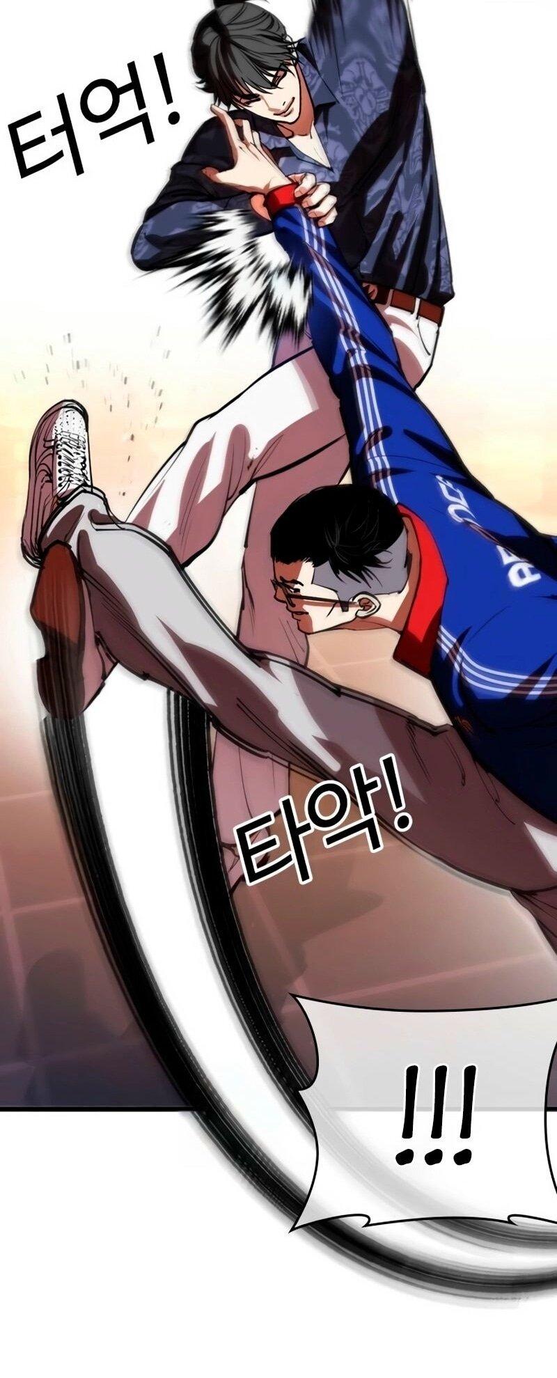 Read Лукизм RU Manga Online