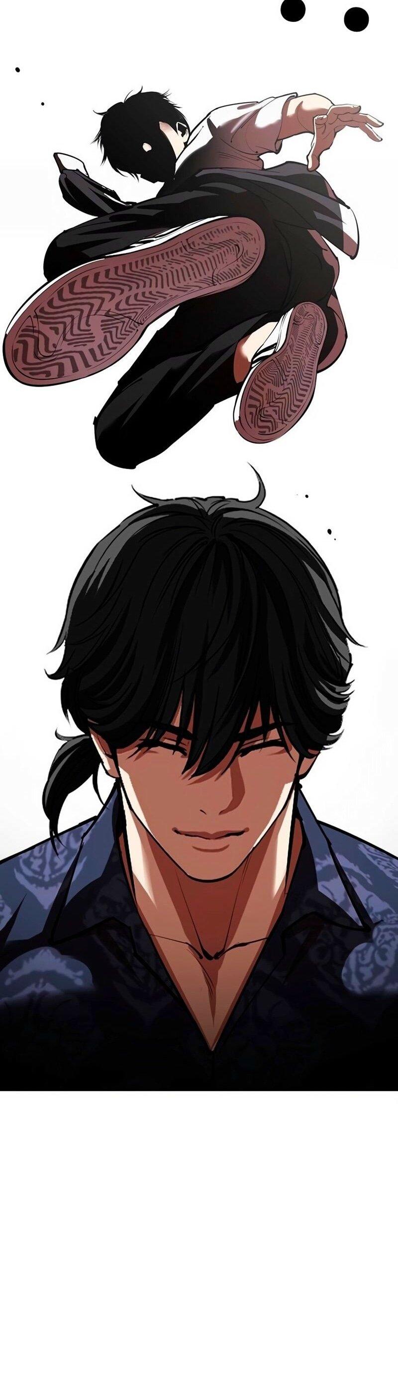 Read Лукизм RU Manga Online