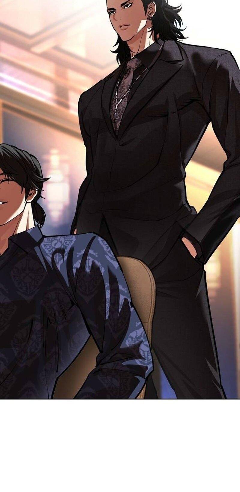 Read Лукизм RU Manga Online