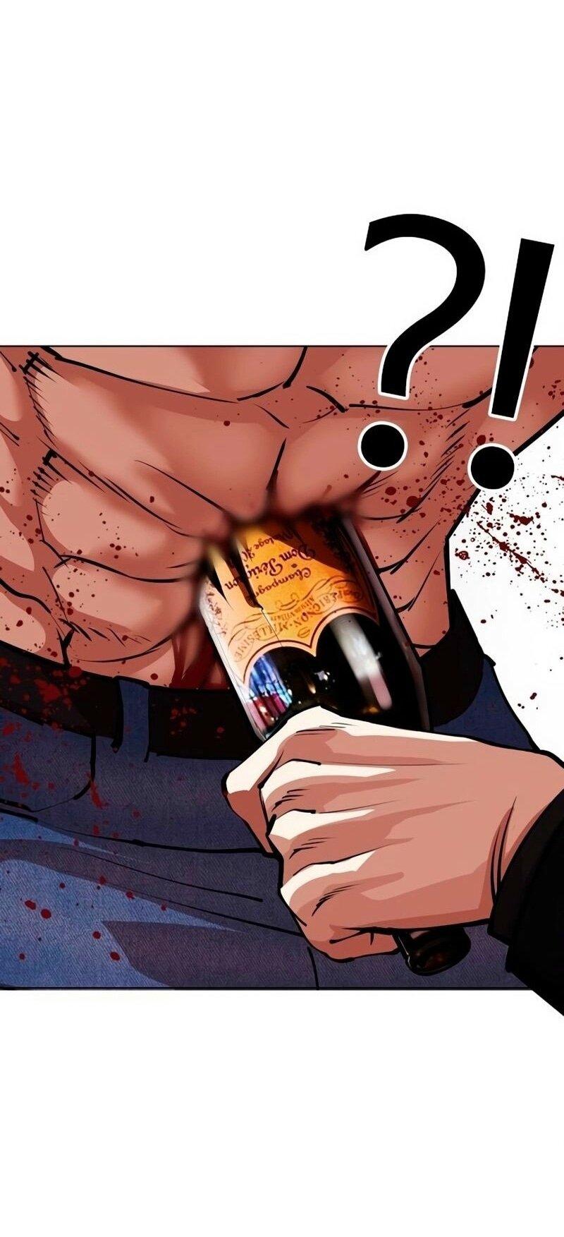 Read Лукизм RU Manga Online