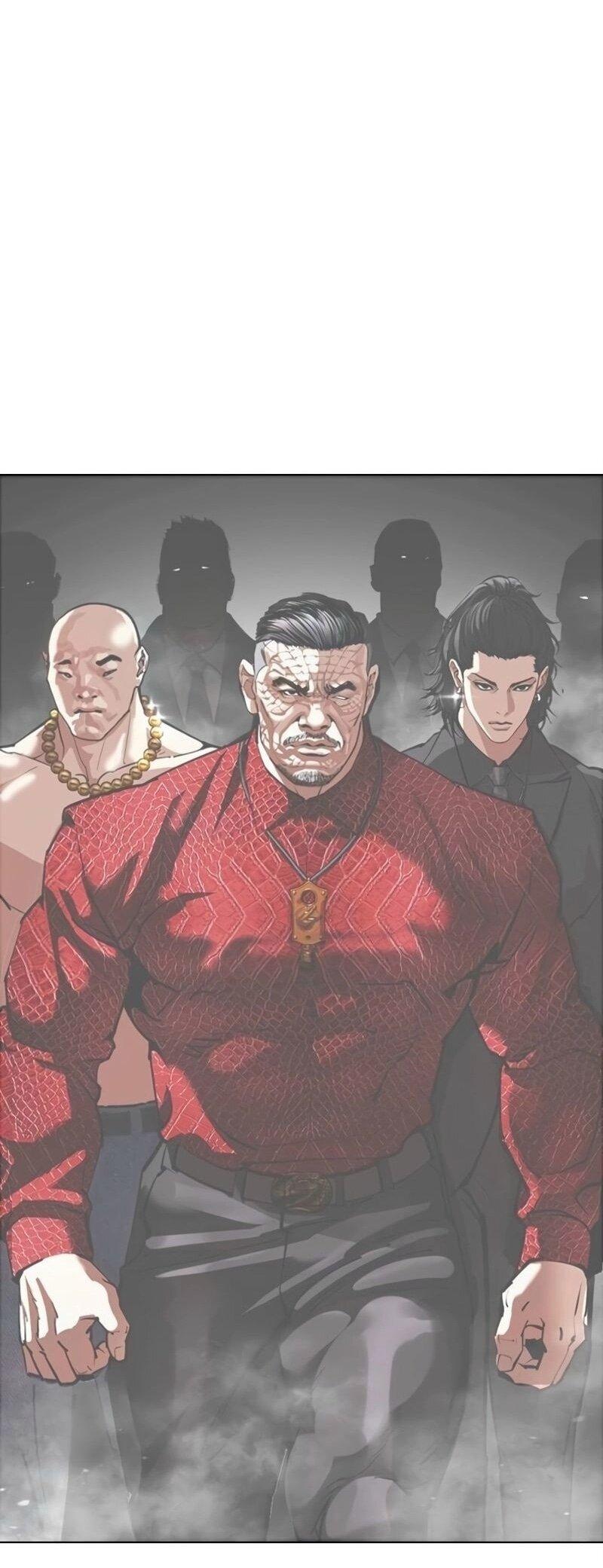 Read Лукизм RU Manga Online