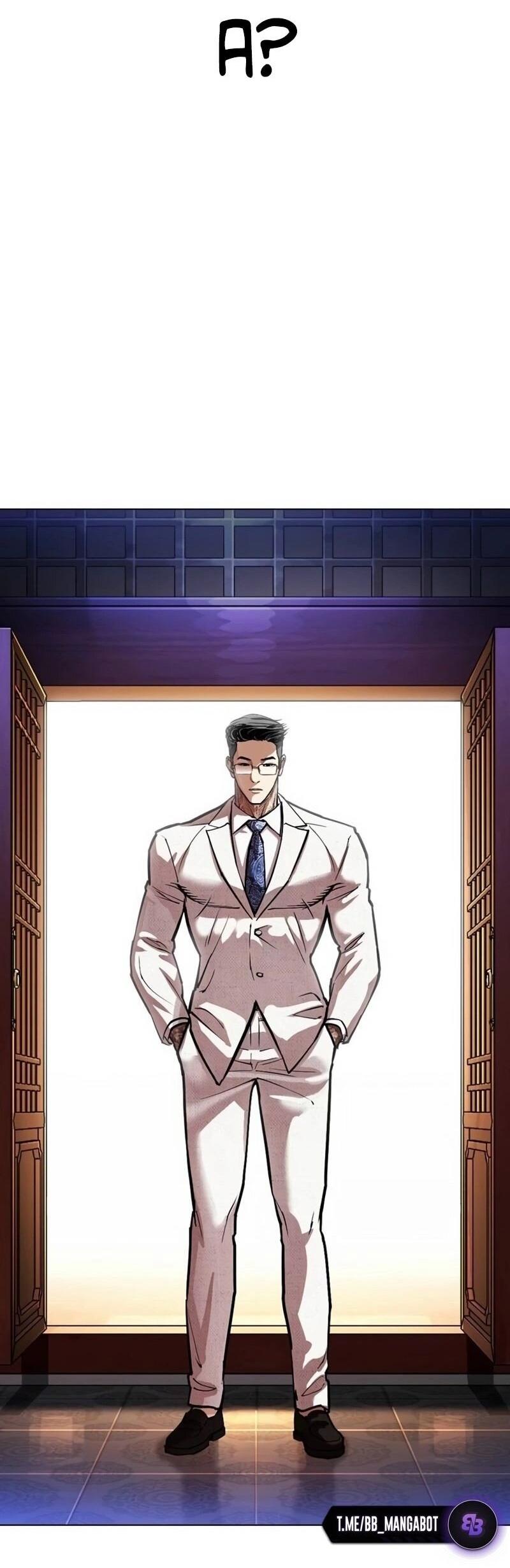 Read Лукизм RU Manga Online