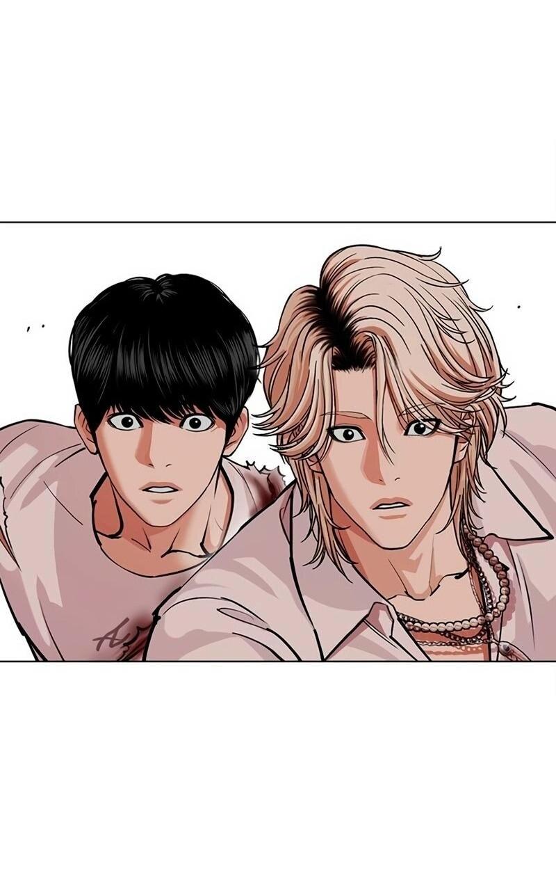 Read Лукизм RU Manga Online