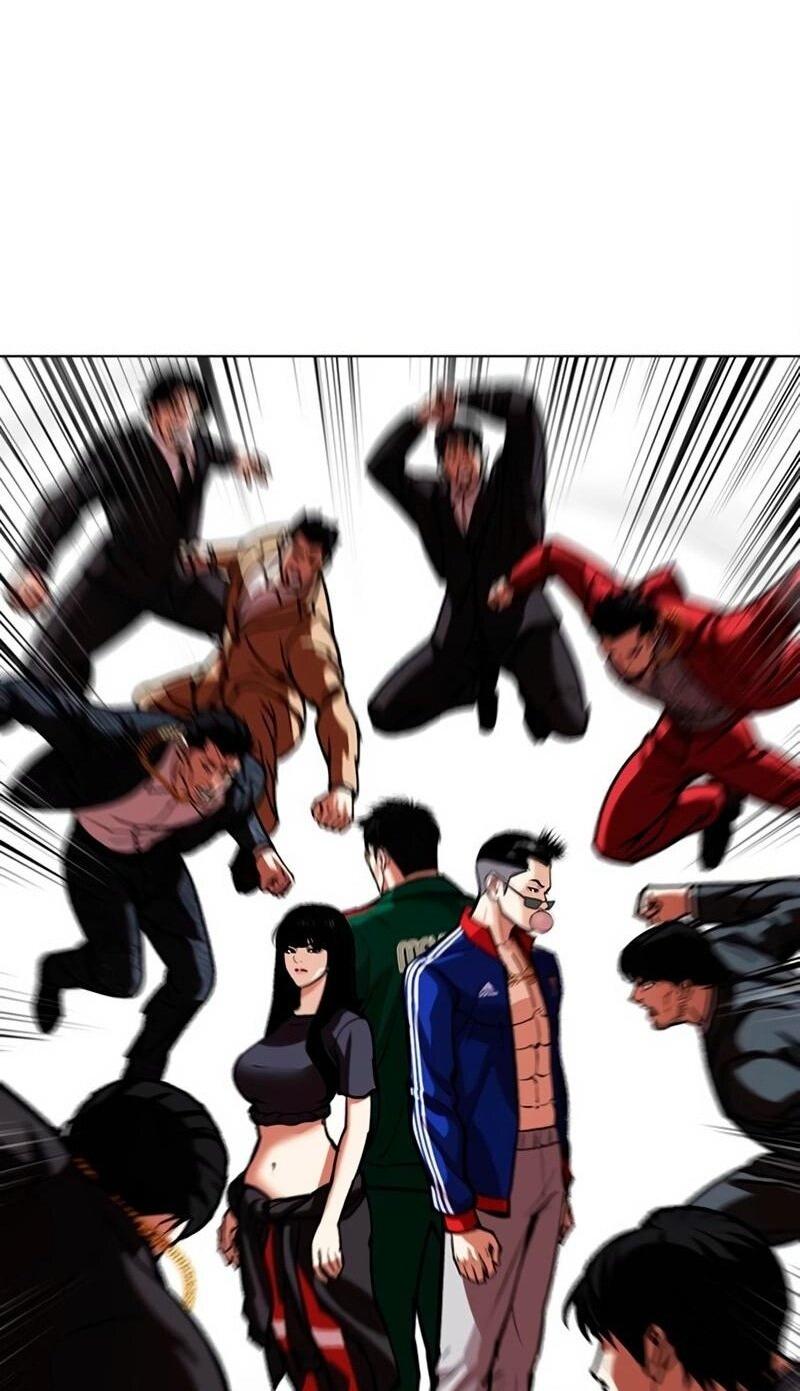 Read Лукизм RU Manga Online
