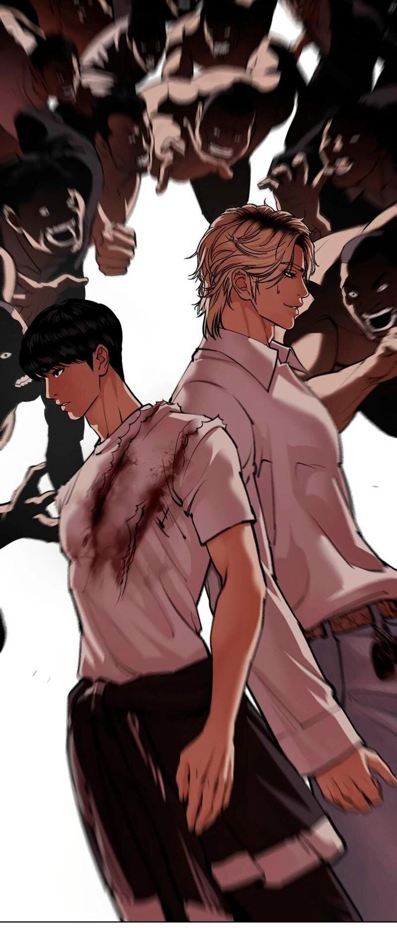 Read Лукизм RU Manga Online