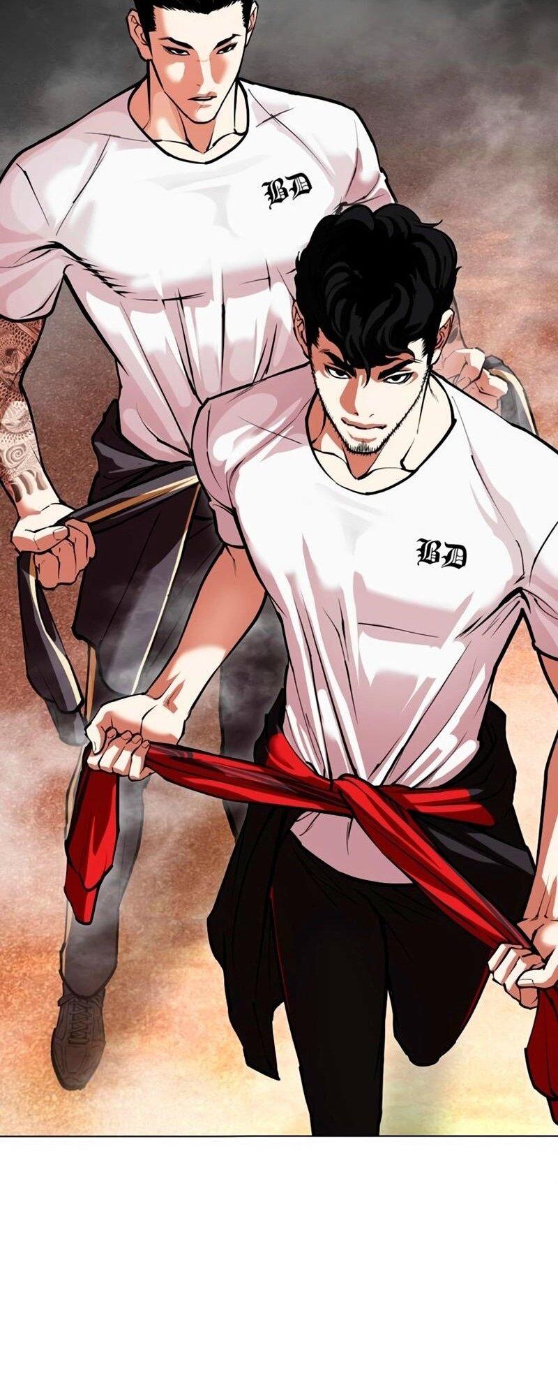 Read Лукизм RU Manga Online