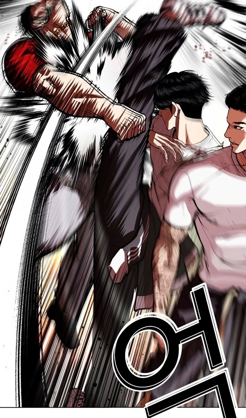 Read Лукизм RU Manga Online
