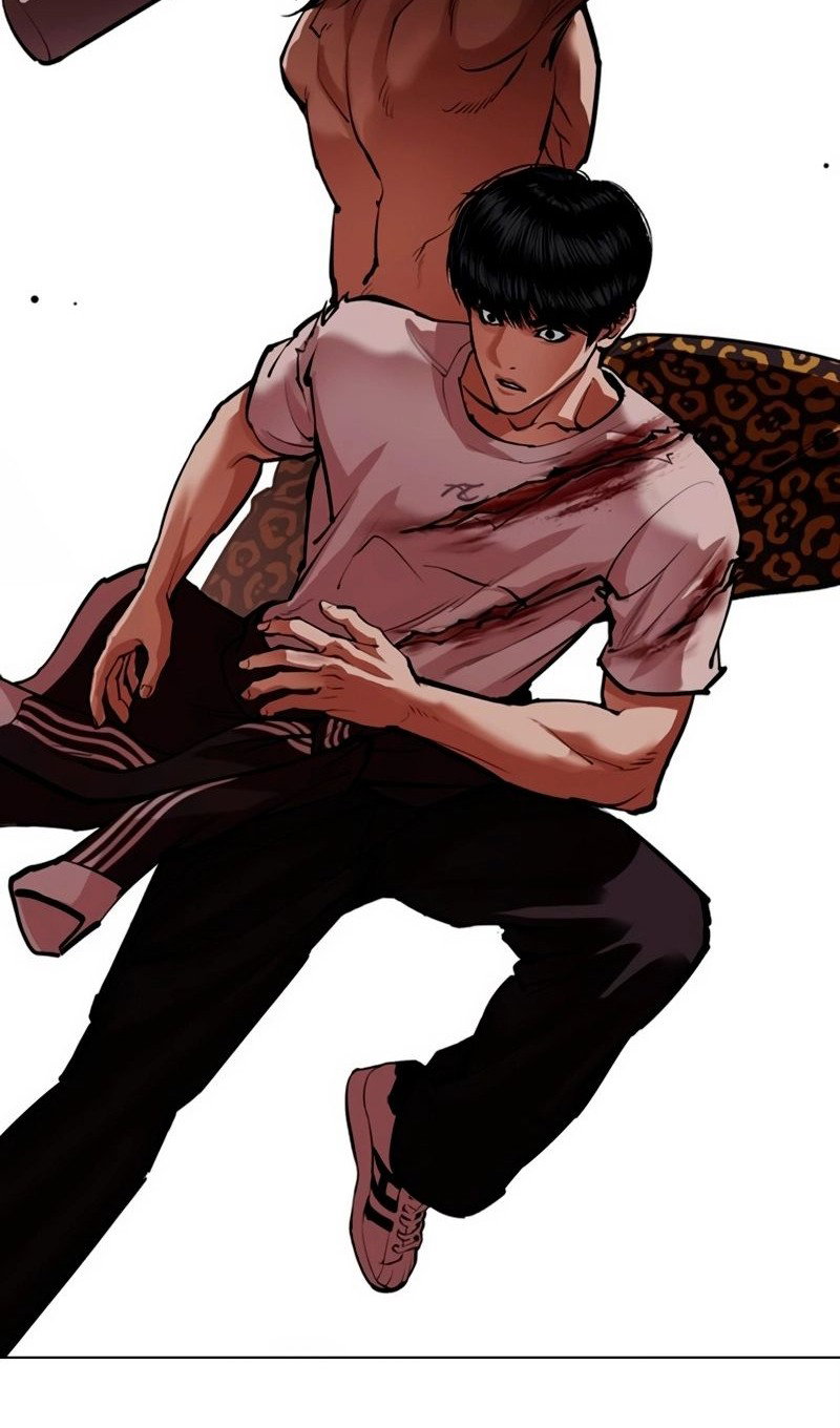 Read Лукизм RU Manga Online
