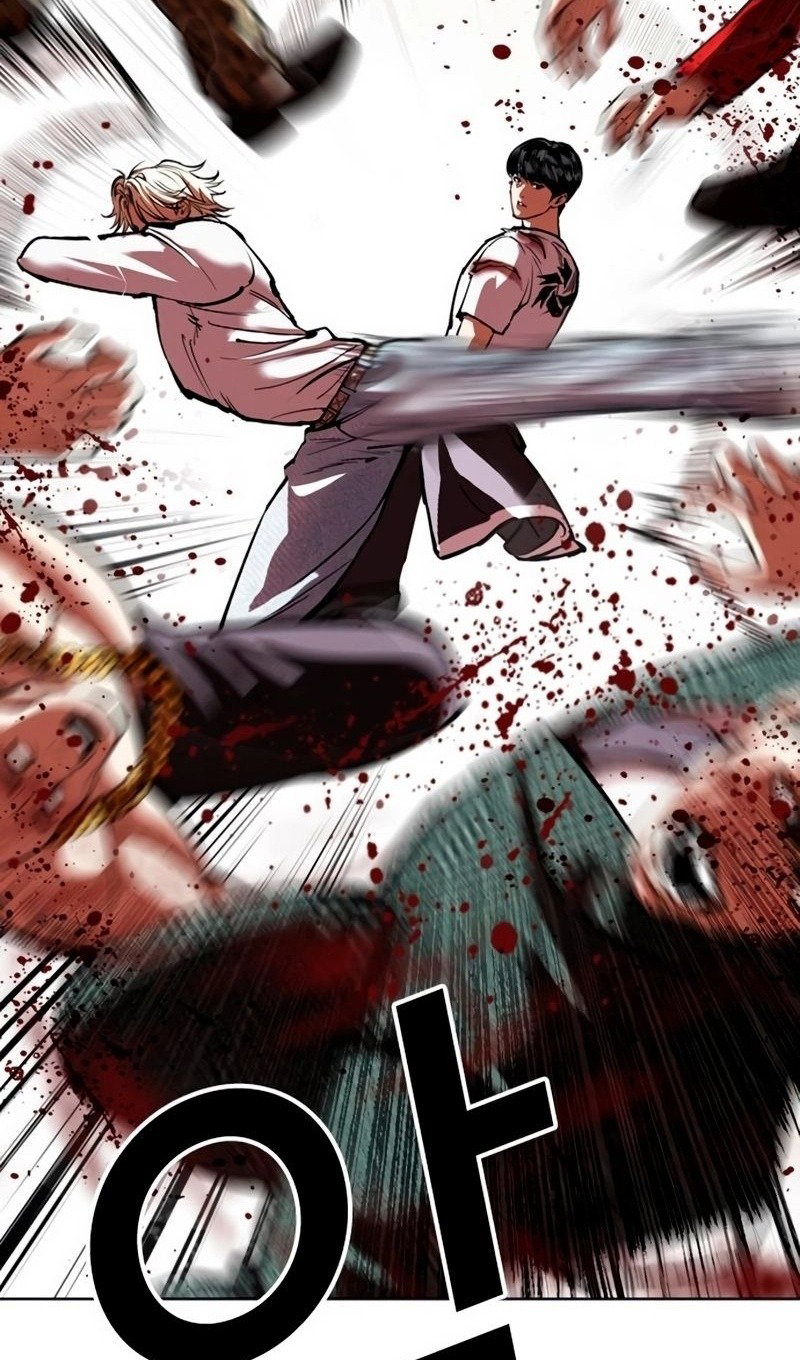 Read Лукизм RU Manga Online