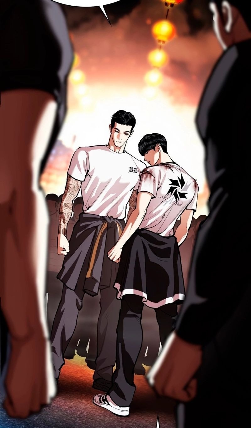 Read Лукизм RU Manga Online