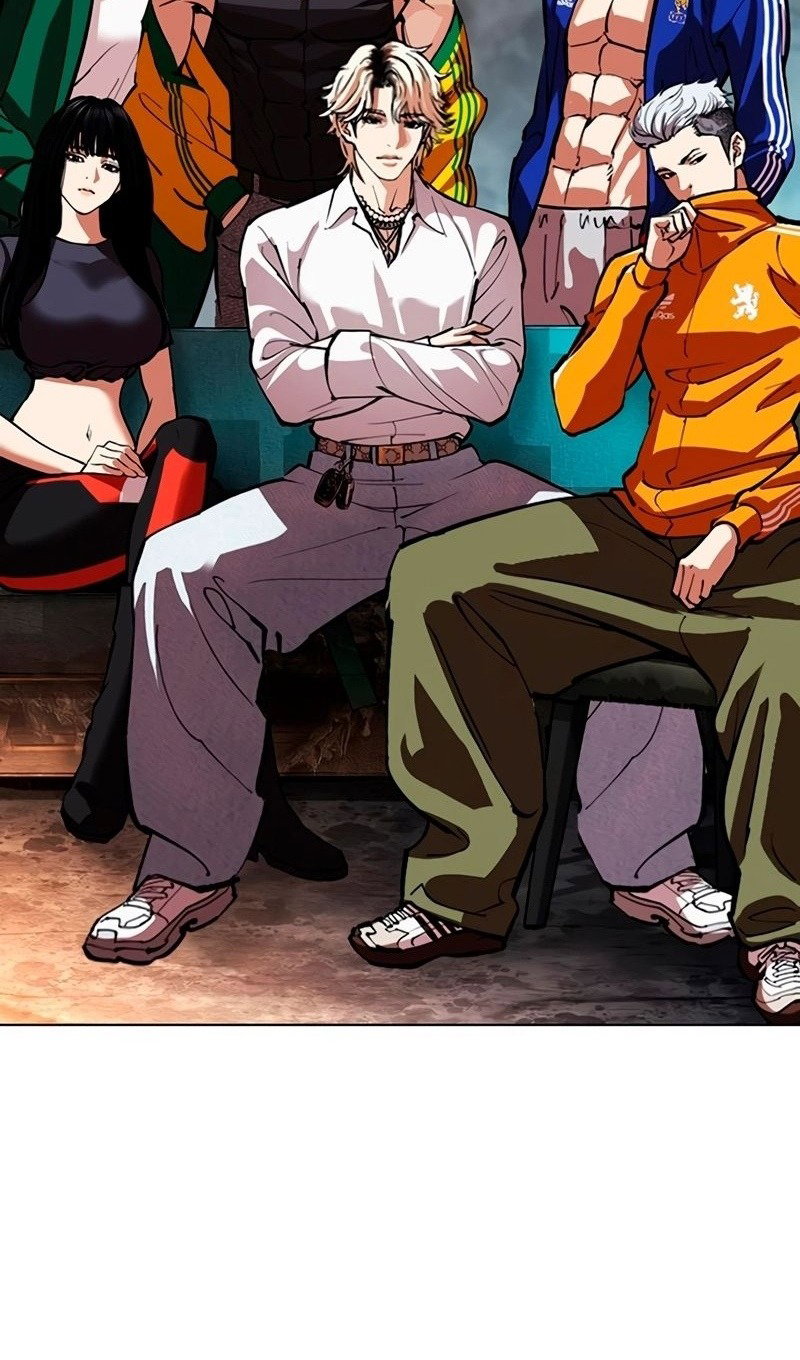 Read Лукизм RU Manga Online
