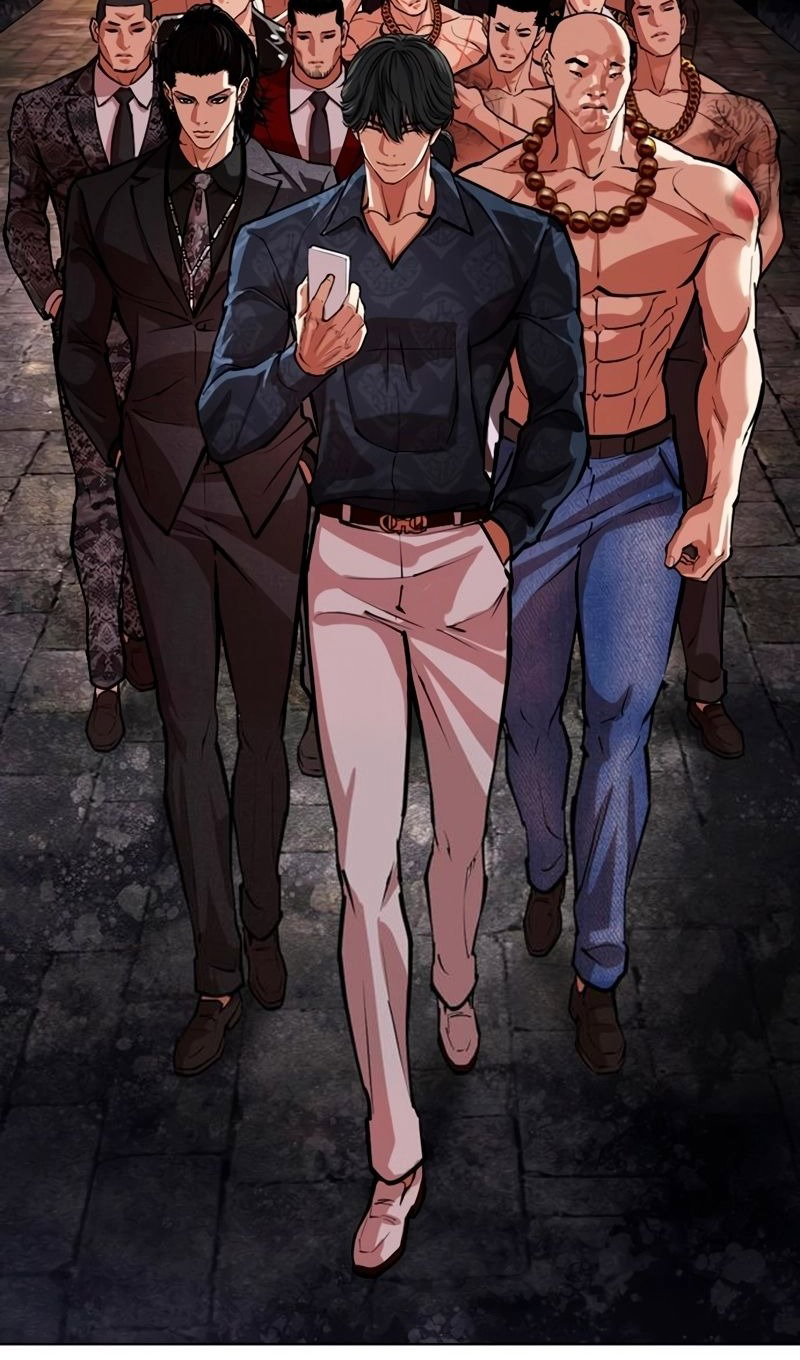 Read Лукизм RU Manga Online