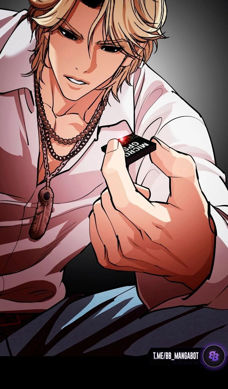 Read Лукизм RU Manga Online