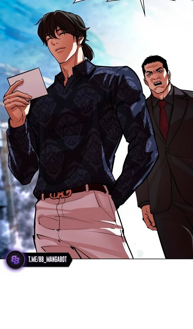 Read Лукизм RU Manga Online