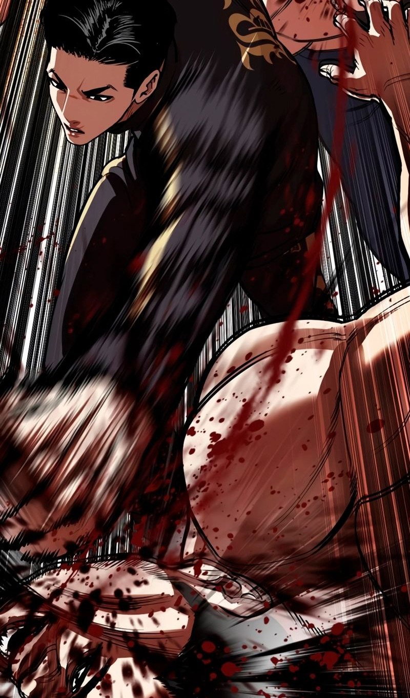 Read Лукизм RU Manga Online