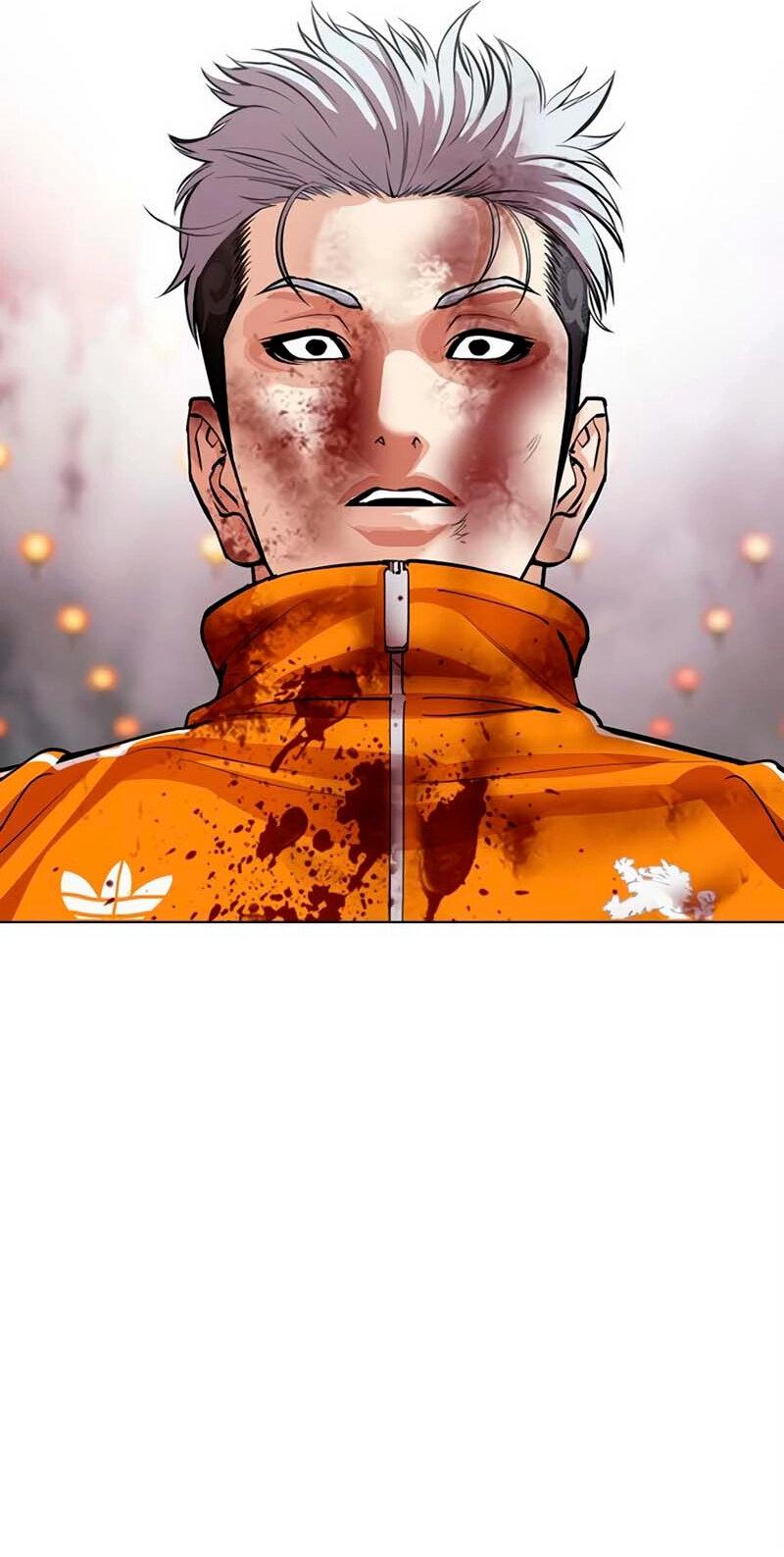 Read Лукизм RU Manga Online